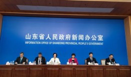 山东实事爆料新闻最新消息,重大事件引发社会关注